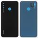 Задняя крышка для Huawei P20 Lite Dual Sim (ANE-L21) со стеклом камеры черная