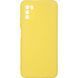 Чехол-накладка Silicone Case Xiaomi Poco M3 Yellow