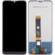 Дисплей для Nokia G22 черный