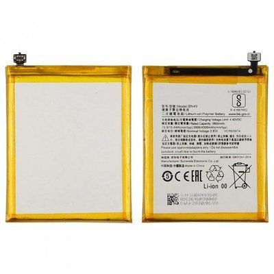 Акумулятор для Xiaomi BN49 Redmi 7A 4000 mAh