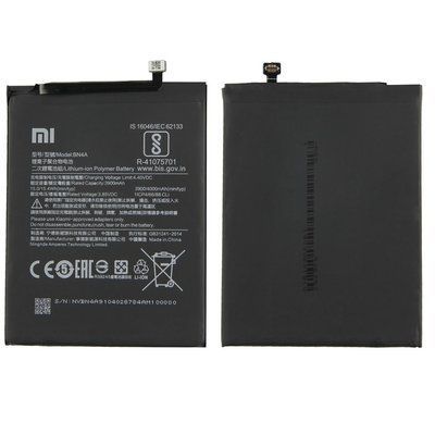 Аккумулятор для Xiaomi BN4A для Redmi Note 7 3900mAh
