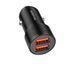 Автомобильный зарядный блок Borofone BZ19 (2USB) черный