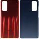 Задня кришка для Samsung Galaxy S20 FE G780F червона