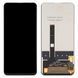 Дисплей для Huawei Honor X10 5G, Y9A с сенсором черный