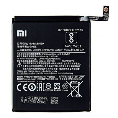 Аккумулятор для Xiaomi BN39 Mi Play 3000 mAh