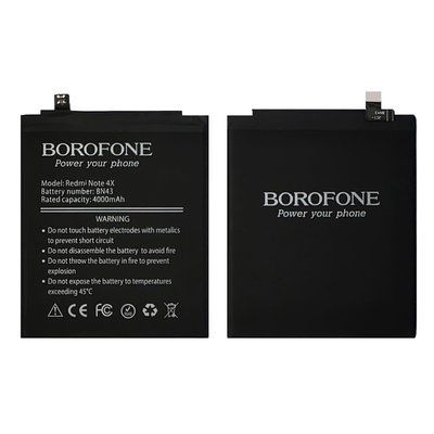 Акумулятор Borofone BN43 для Redmi Note 4X