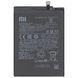 Акумулятор для Xiaomi BN5A Redmi 10, Redmi Note 10 5G, Poco M3 Pro 5G 5000 mAh