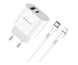 Зарядный блок Borofone BA62A USB/Type-C + кабель Type-C - Lightning белый