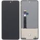 Дисплей для Nokia X30 черный TFT