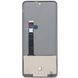 Дисплей для Nokia X30 черный TFT