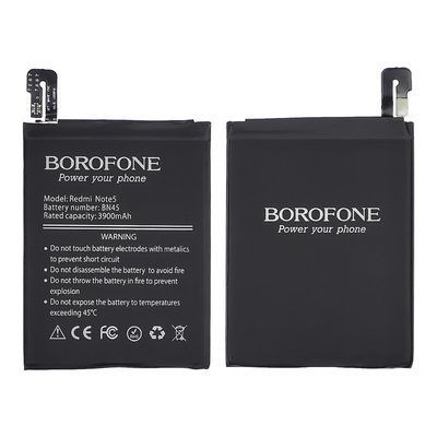 Акумулятор Borofone BN45 для Redmi Note 5