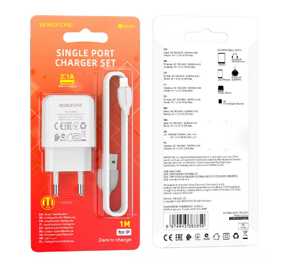 Зарядный блок Borofone BA64A (1USB/2.1A) + кабель Lightning белый