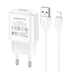 Зарядный блок Borofone BA64A (1USB/2.1A) + кабель Lightning белый