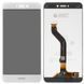 Дисплей для Huawei P8 Lite 2017 PRA-LX1, LX3, LA1 с сенсором белый