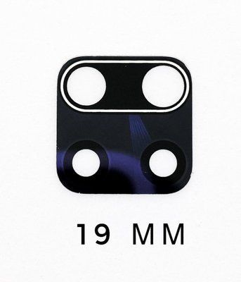 Скло камери для Xiaomi Redmi Note 9, Redmi Note 9 Pro, Redmi Note 9S, Note 9 Pro Max 19x19мм чорне