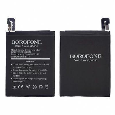 Акумулятор Borofone BN48 для Redmi Note 6 Pro
