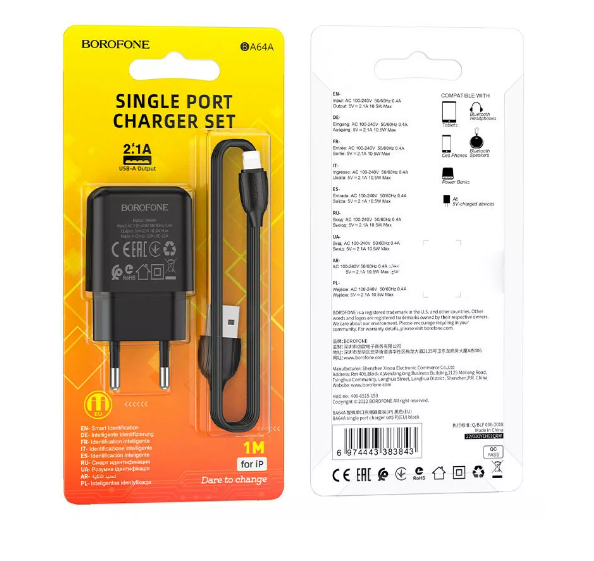 Зарядный блок Borofone BA64A (1USB/2.1A) + кабель Lightning черный