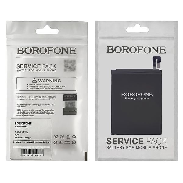 Аккумулятор Borofone BN48 для Redmi Note 6 Pro