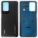 Задняя крышка для Xiaomi Redmi 10 21061119AG серая
