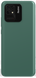 Задняя крышка для Xiaomi Redmi 10С 220333QAG зеленая