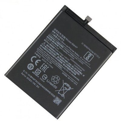 Акумулятор для Xiaomi BM4P Redmi K30, Poco X2 4500mAh