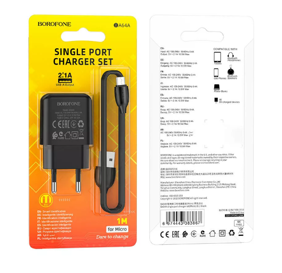 Зарядный блок Borofone BA64A (1USB/2.1A) + кабель Type-C черный