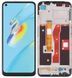 Дисплей для Oppo A54 4G CPH2239 с сенсором и рамкой черный
