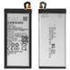 Аккумулятор для Samsung EB-BA520ABE Galaxy A5 2017 A520F 3000 mAh