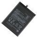 Аккумулятор для Xiaomi BM4P Redmi K30, Poco X2 4500mAh