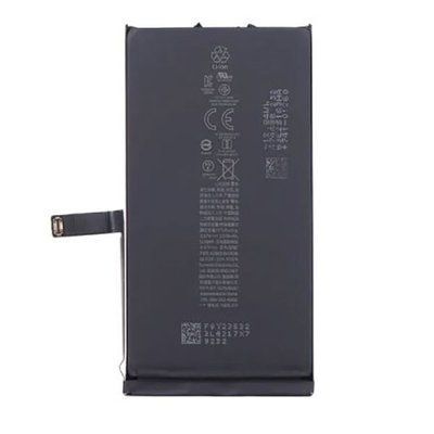 Акумулятор для iPhone 14