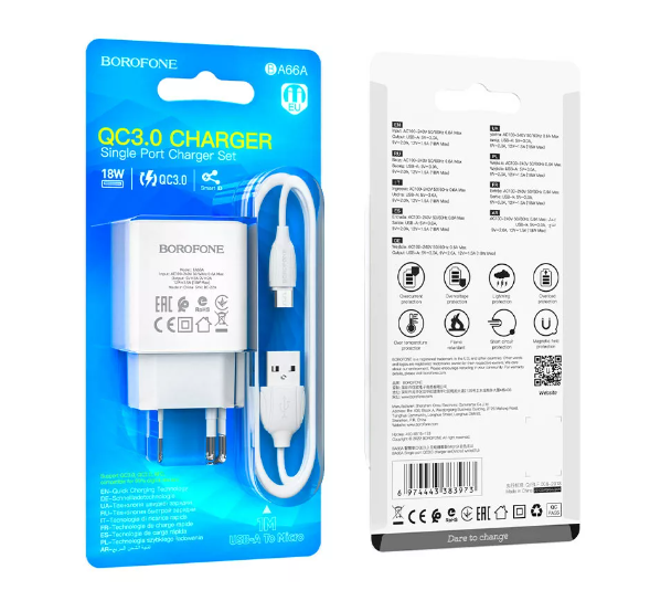 Зарядный блок Borofone BA66A QC3.0 (1USB/3A) + кабель MicroUSB белый