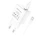 Зарядный блок Borofone BA66A QC3.0 (1USB/3A) + кабель MicroUSB белый