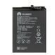 Аккумулятор для Huawei HB376994ECW Honor 8 Pro, V9 DUK-L09 4000 mAh