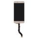 Дисплей для Huawei P8 Lite 2017 PRA-LX1 LX3 LA1 с сенсором золотистый