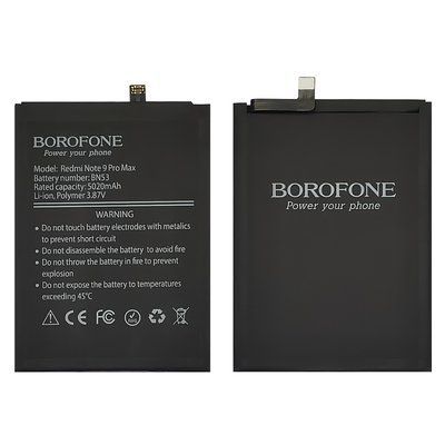 Акумулятор Borofone BN53 для Redmi Note 9 Pro Max, Poco M2 Pro, Note 10 Pro, Note 10 Pro Max