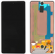 Дисплей для Samsung A536B Galaxy A53 с сенсором черный OLED