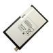 Аккумулятор для Samsung T4450E Galaxy Tab 3 8.0 T310, T311, T315 4450mAh