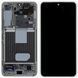 Дисплей для Samsung Galaxy S22 S901 с сенсором и рамкой белый (GH82-27520B) ORIGINAL