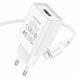 Зарядный блок Borofone BA68A (1USB/2.1A) + кабель Lightning белый