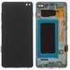 Дисплей для Samsung G975 Galaxy S10 Plus с сенсором и рамкой синий PRISM BLUE (GH82-18849C) ORIGINAL