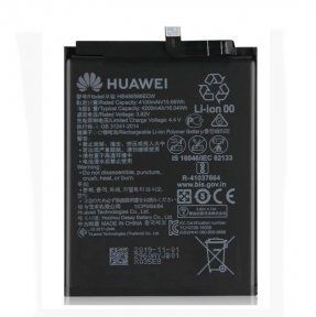 Акумулятор для Huawei HB486586ECW P40 Lite JNY-LX1 4100/4200 mAh