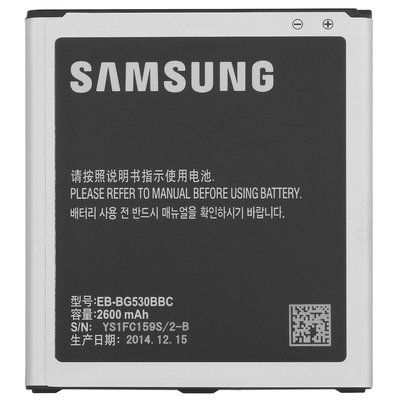 Акумулятор для Samsung EB-BG530BBC G530, G531, J5 2015 J500H, J3 2016, J320, J2 Prime G532 2600 mAh