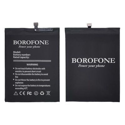 Акумулятор Borofone BN55 для Redmi Note 9S