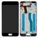 Дисплей для Meizu M5 (M611) M5 mini з сенсором та рамкою чорний