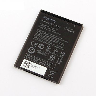 Акумулятор для Asus B11P1428 ZenFone 2 Laser ZE500KL, ZB551KL, ZenFone Go ZB452KG, X014D 2070 mAh