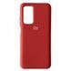 Чехол-накладка Silicone Case Xiaomi Poco M3 Red