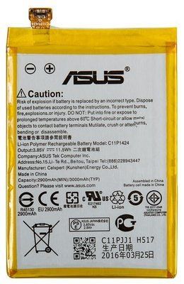 Акумулятор для Asus C11P1424 ZenFone 2 ZE550CL, ZE550ML, Z00D, ZenFone Go ZB552KL 2017 2900 mAh
