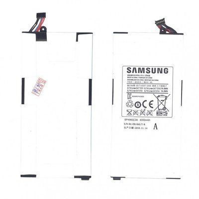 Акумулятор для Samsung SP4960C3A Galaxy Tab P1000, P1010 4000 mAh