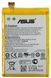 Аккумулятор для Asus C11P1424 ZenFone 2 ZE550CL, ZE550ML, Z00D. ZenFone Go ZB552KL 2017 2900 mAh