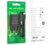 Зарядный блок Borofone BA68A (1USB/2.1A) + кабель MicroUSB черный